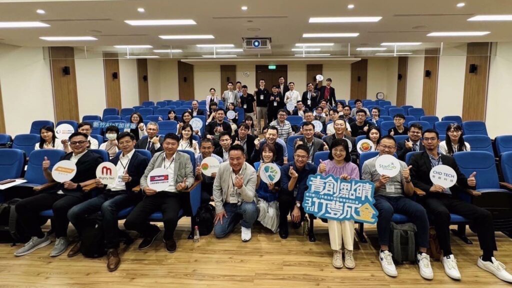 Successful Matching at the 3rd Hsinchu AIoT Accelerator!